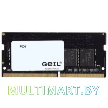 Оперативная память GeIL SO-DIMM DDR4 8GB PC-21300 (GS48GB2666C19S)